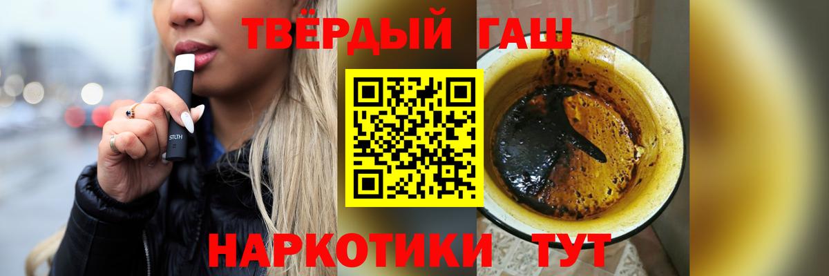 Гашиш индика сатива Карталы