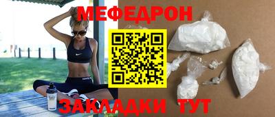 ECSTASY Донской