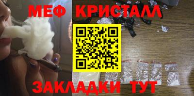 СК Донецк