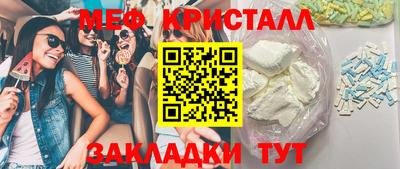 ECSTASY Донской