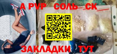 прущий лед Дубна