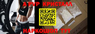 прущий лед Дубна