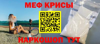 прущий лед Дубна