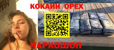 СК Донецк