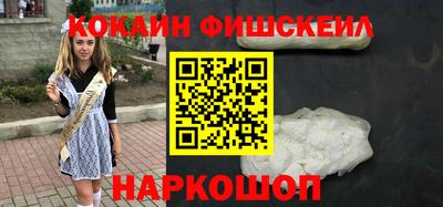 СК Донецк