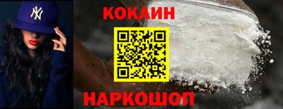 прущий лед Дубна