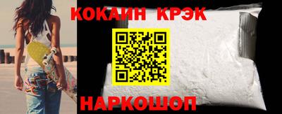 ECSTASY Донской