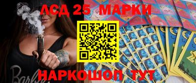 прущий лед Дубна