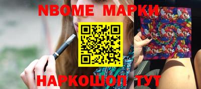 СК Донецк