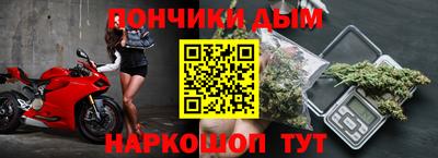 ECSTASY Донской