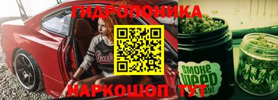 прущий лед Дубна