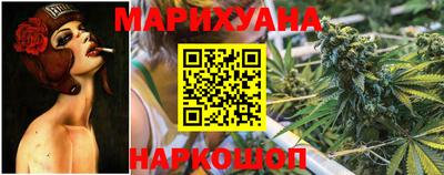 прущий лед Дубна