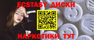 прущий лед Дубна