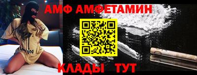 СК Донецк
