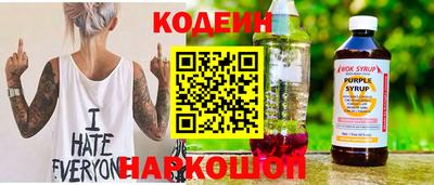 прущий лед Дубна