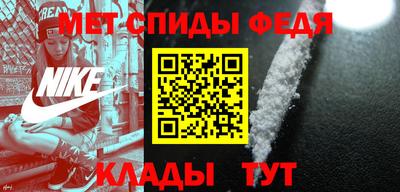СК Донецк