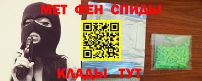 СК Донецк