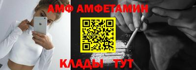 СК Донецк