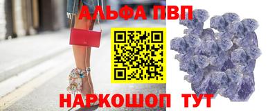 прущий лед Дубна