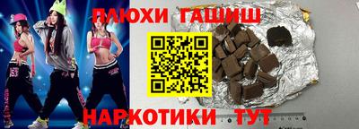 MESCALINE Заводоуковск