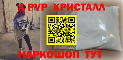 прущий лед Дубна
