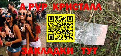 прущий лед Дубна