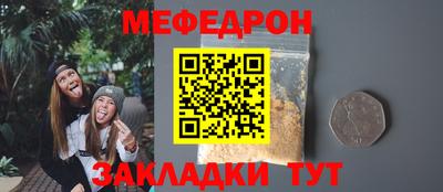 ECSTASY Донской